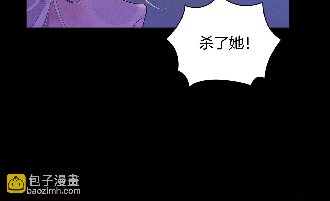 第29话 遗址135