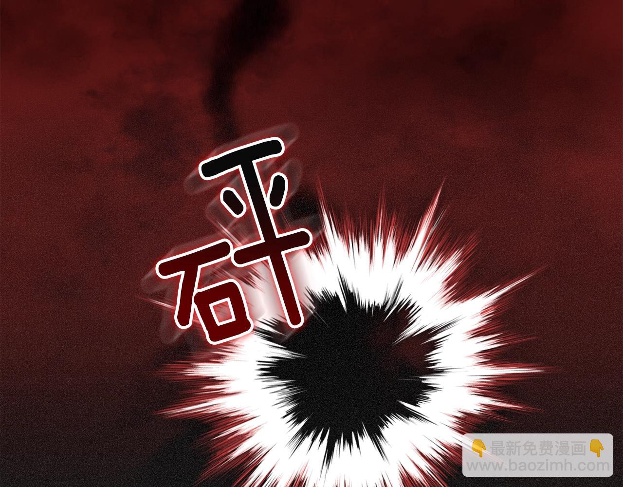 第29话 遗址137
