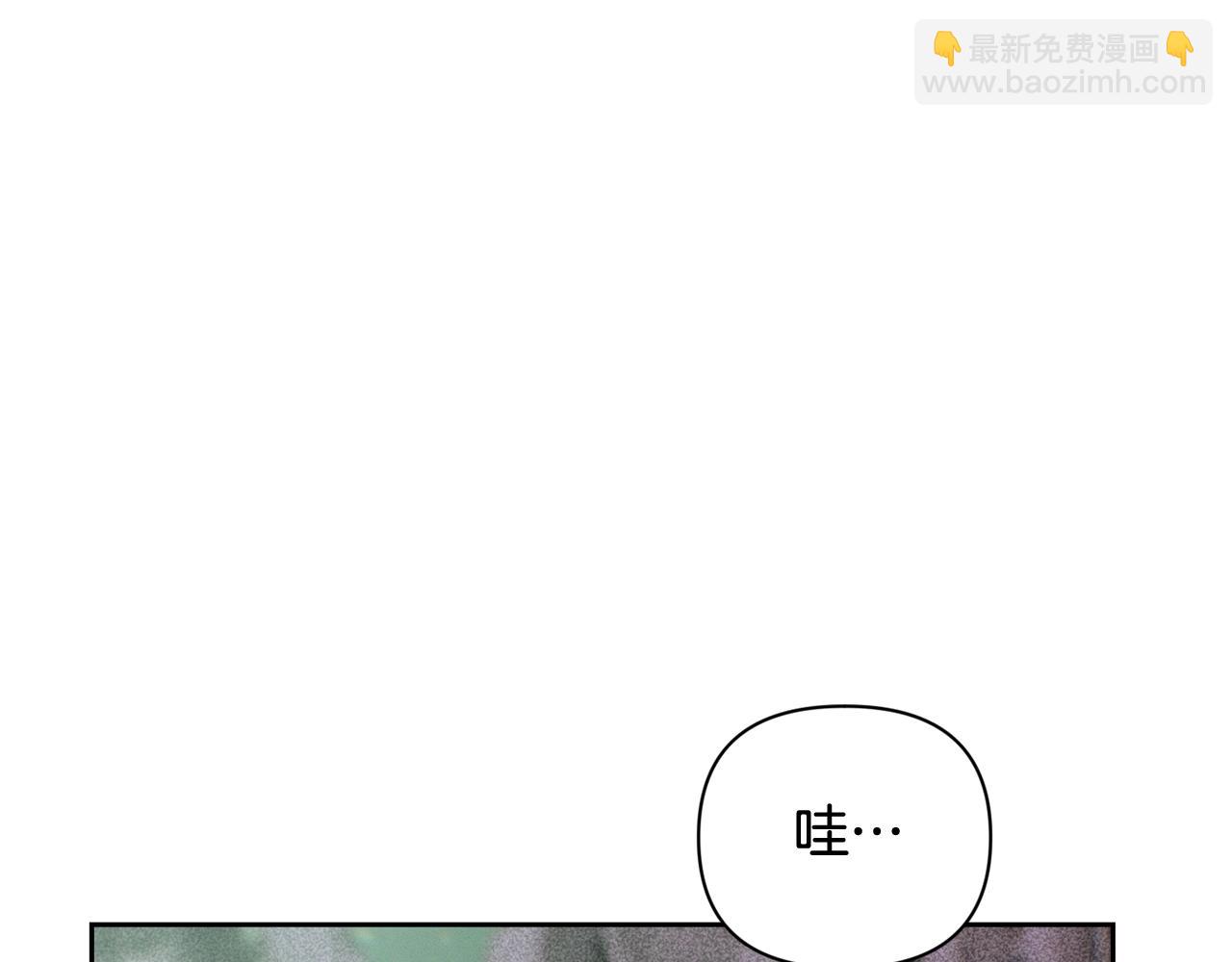 第29话 遗址14