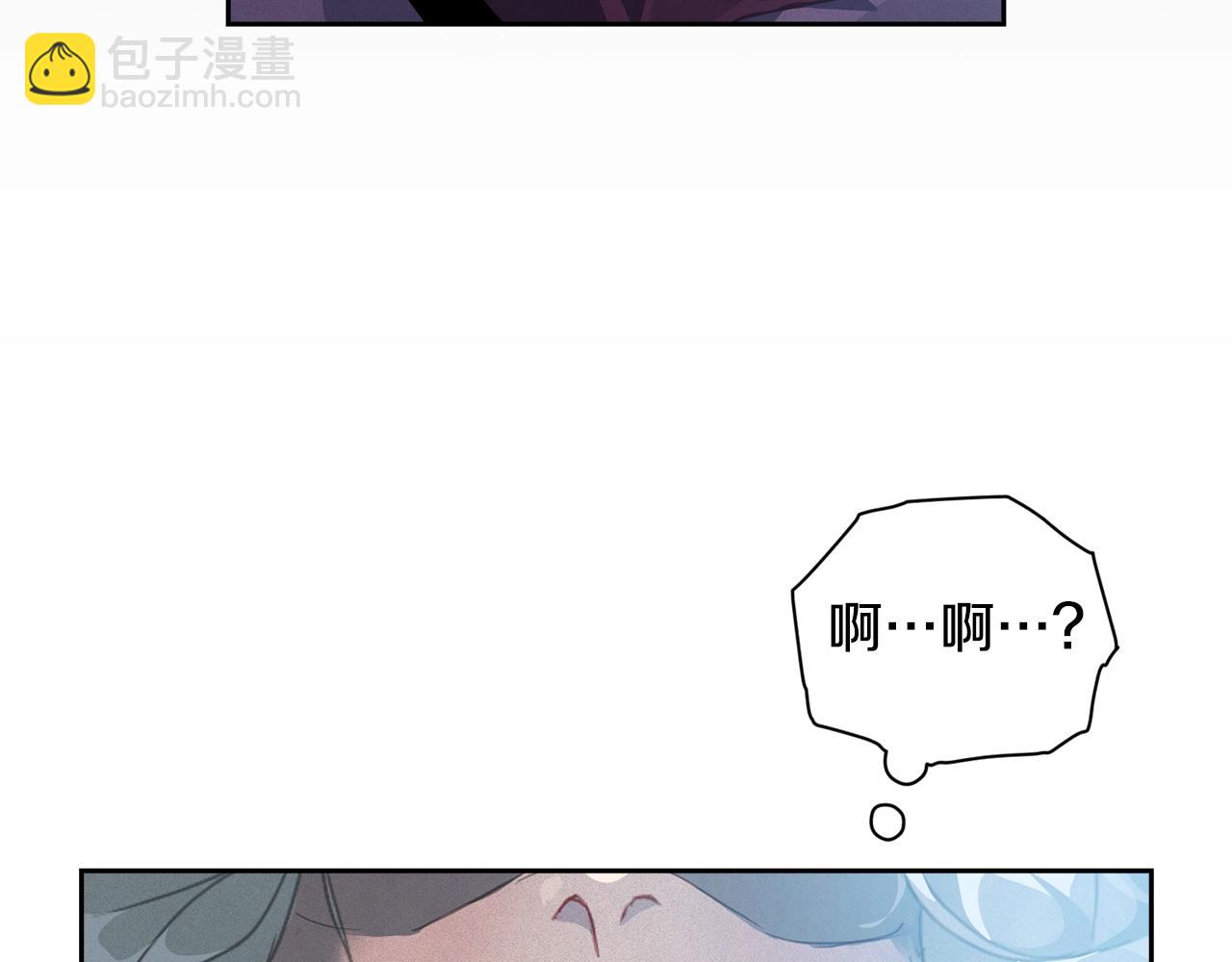 第29话 遗址140