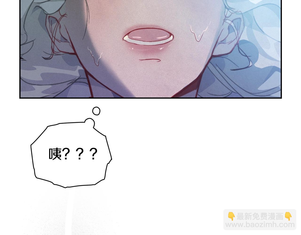 第29话 遗址141