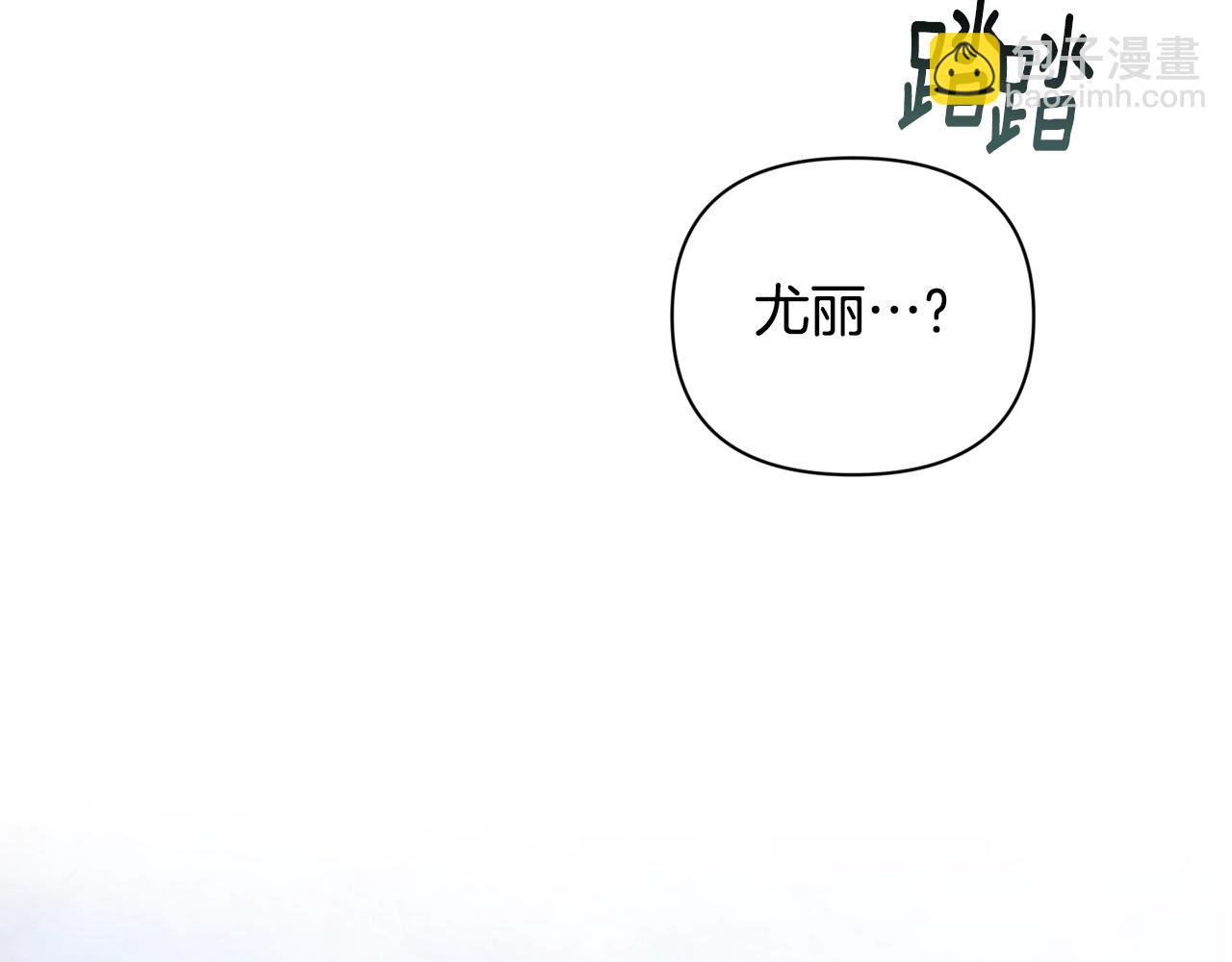 第29话 遗址145