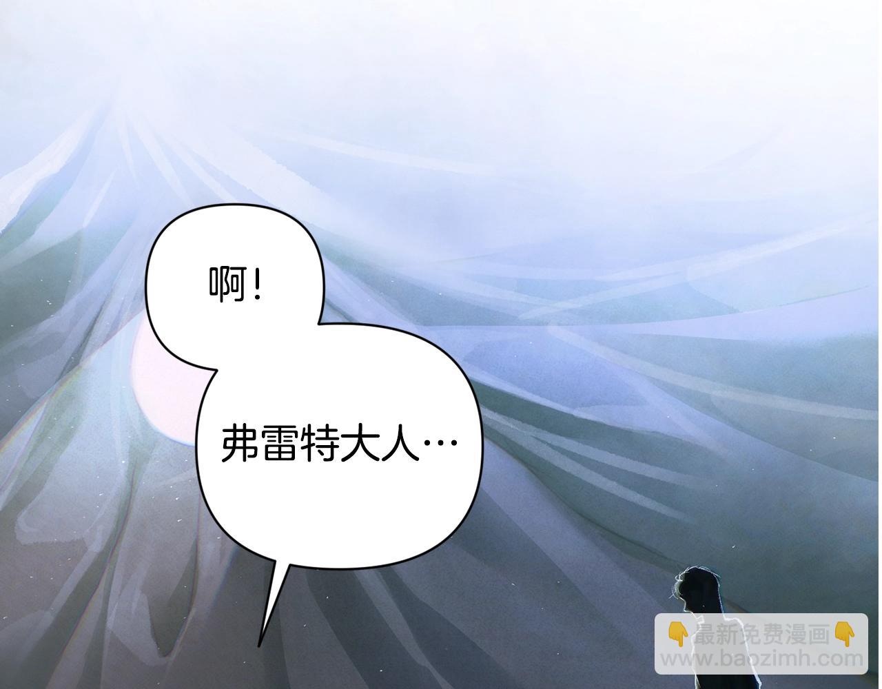 第29话 遗址146