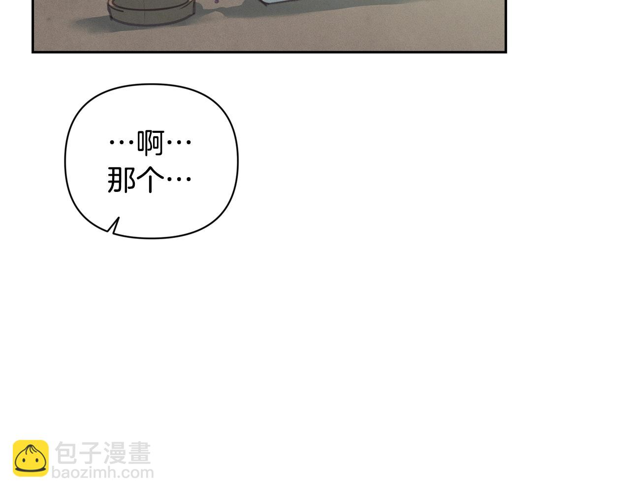 第29话 遗址149