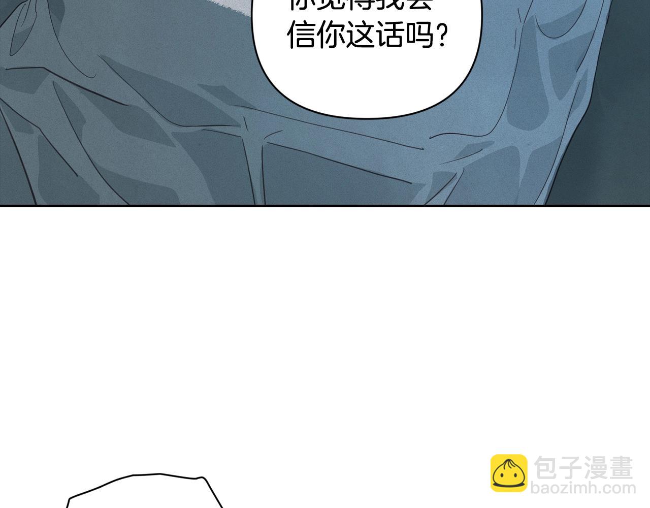 第29话 遗址152