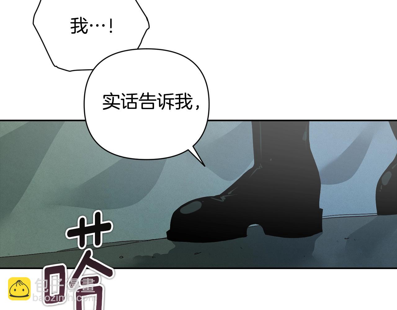 第29话 遗址153