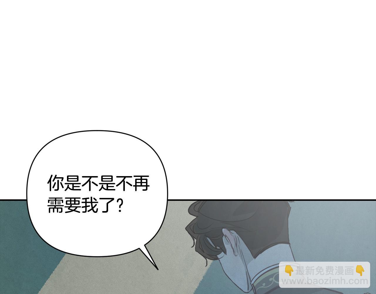 第29话 遗址155