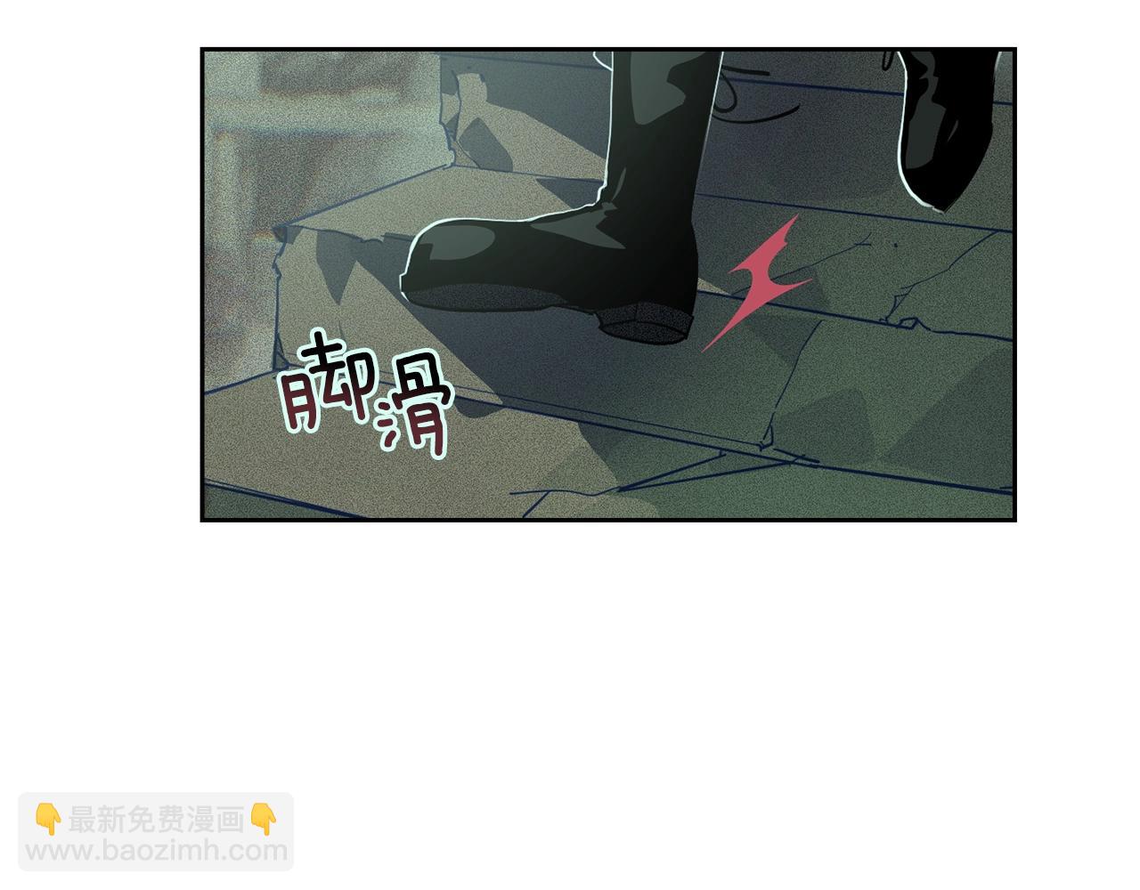 第29话 遗址17