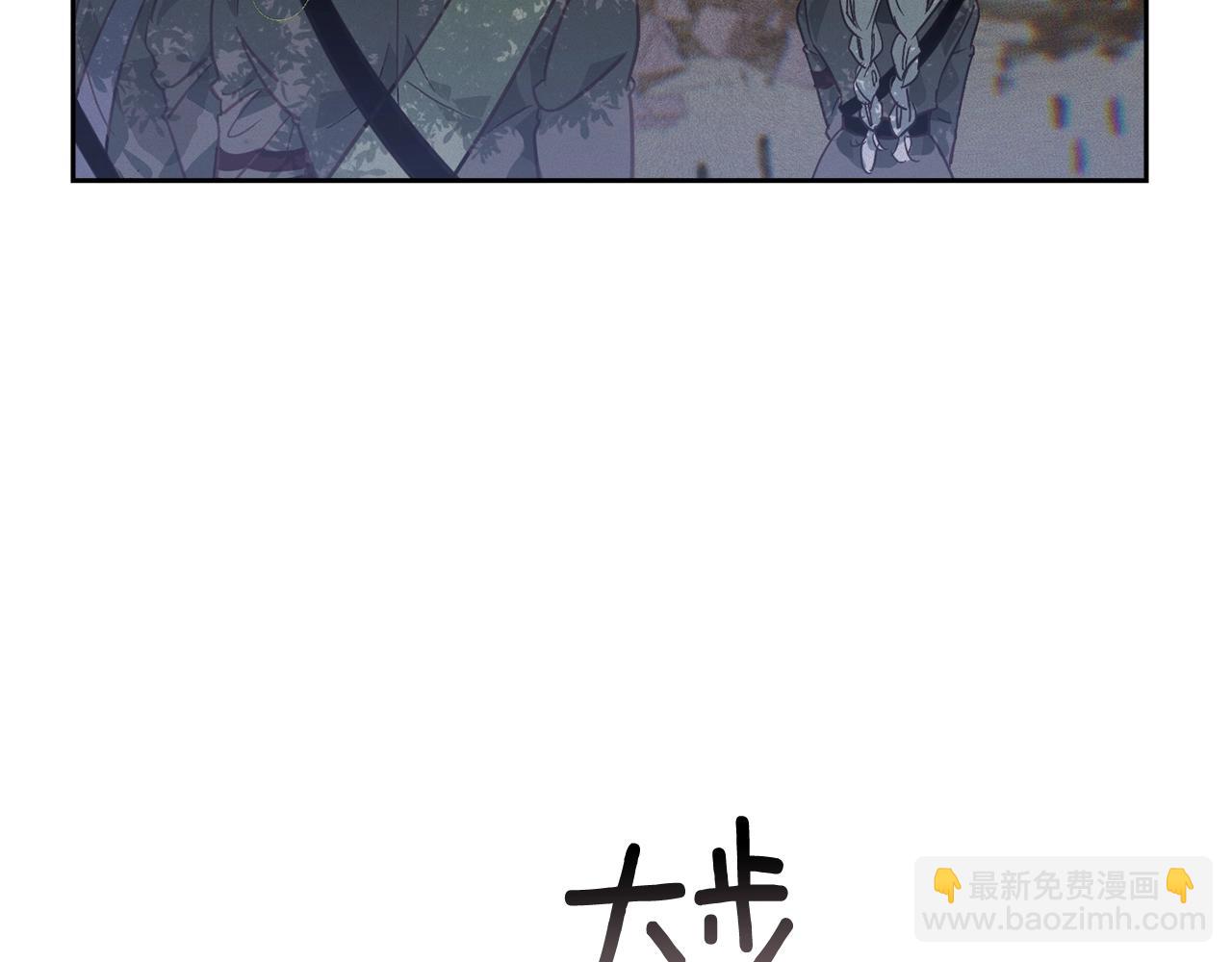 第29话 遗址26