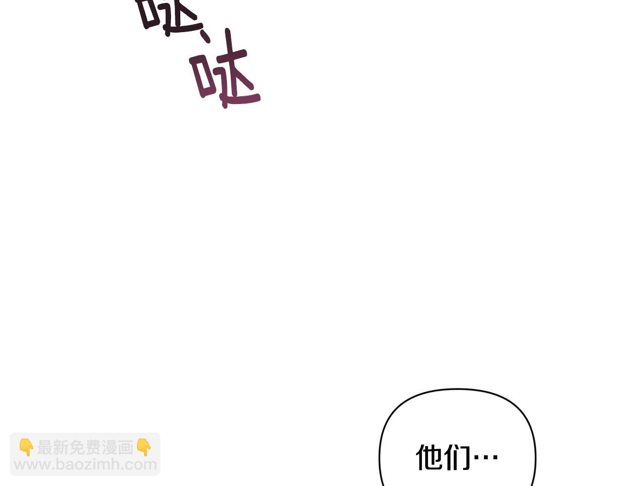 第29话 遗址34