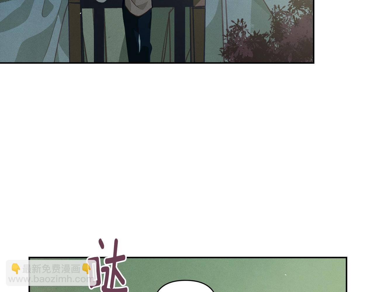 第29话 遗址39