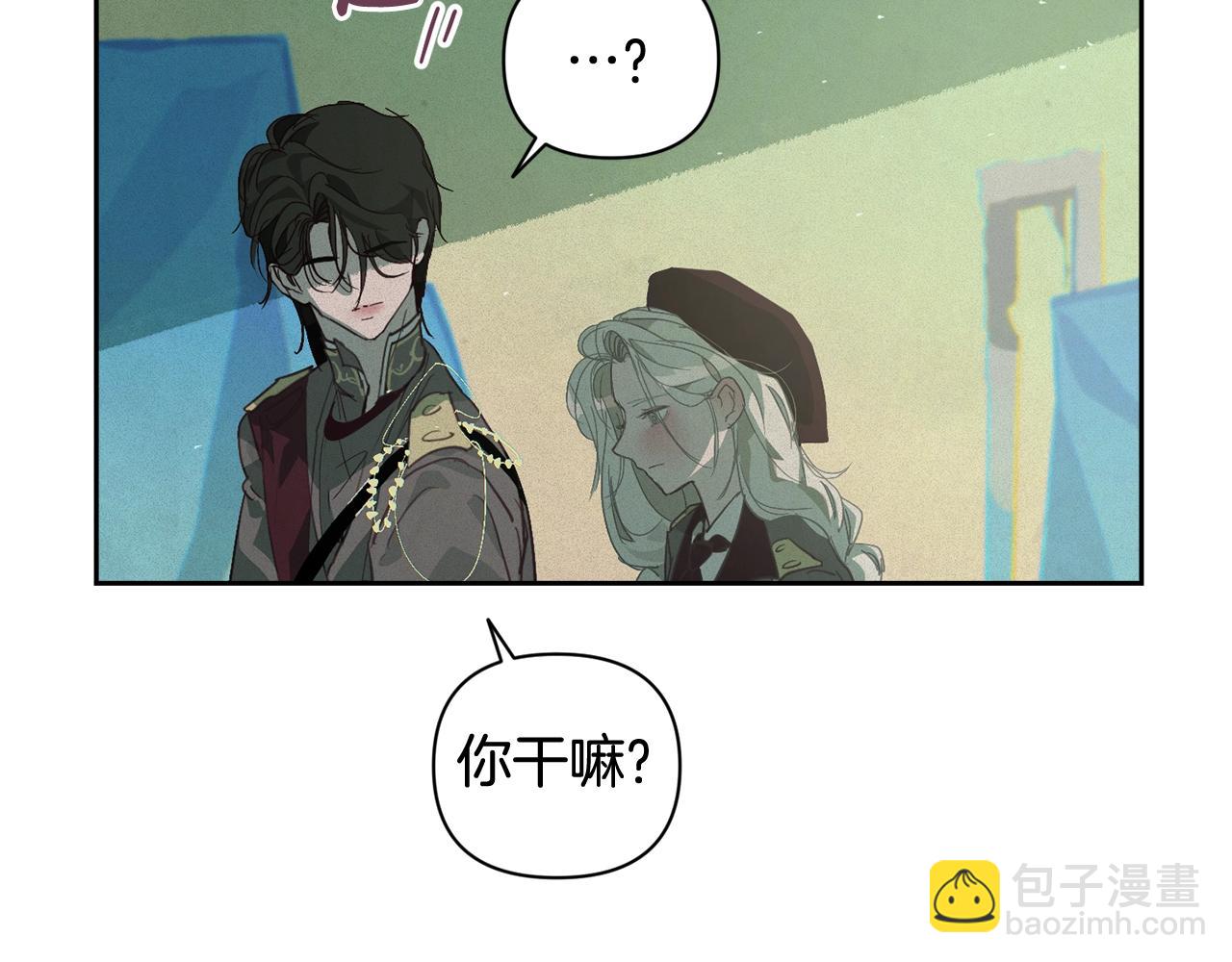 第29话 遗址40