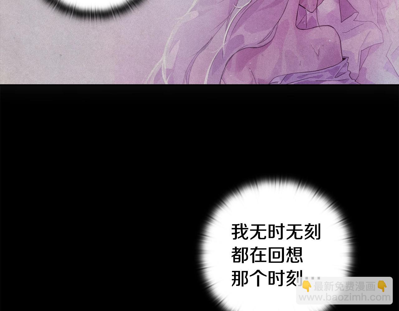 第29话 遗址49