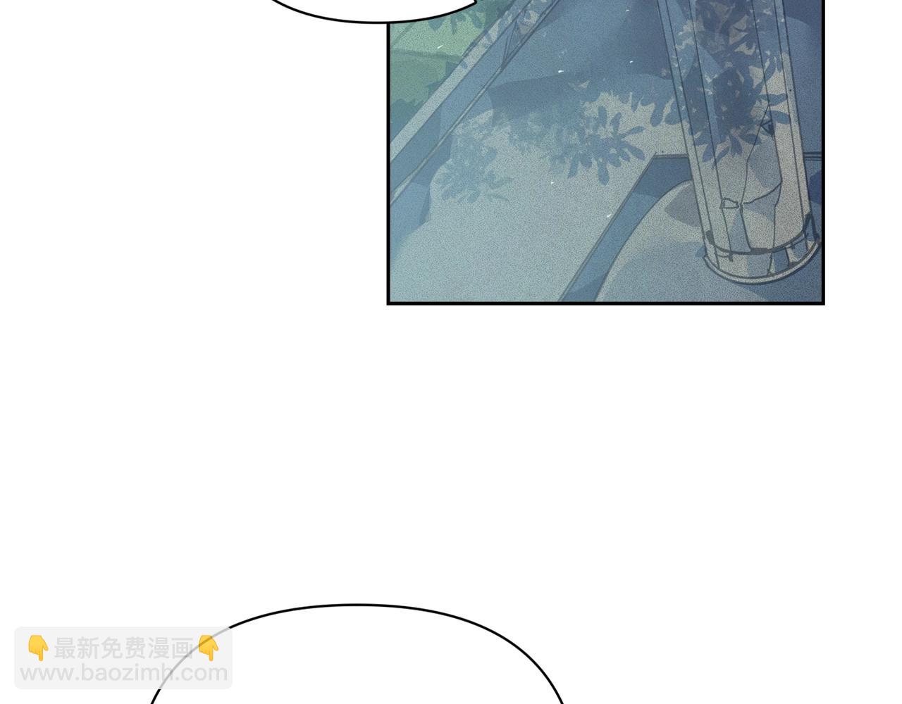第29话 遗址5