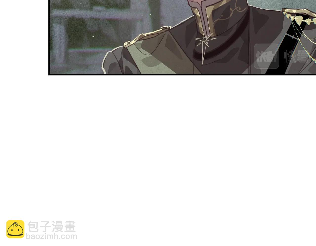 第29话 遗址7