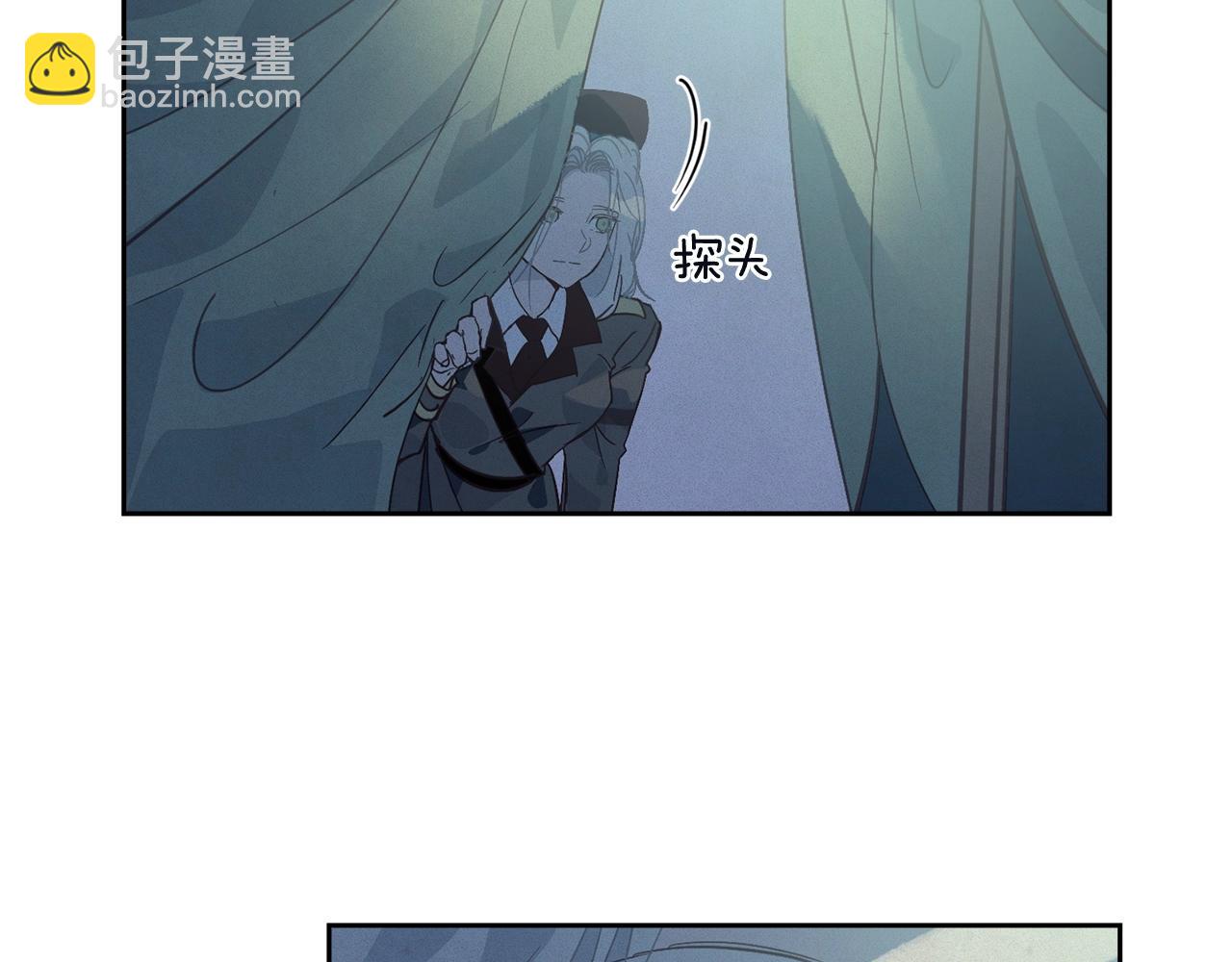第29话 遗址74