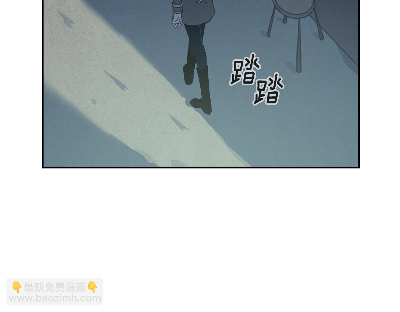 第29话 遗址77