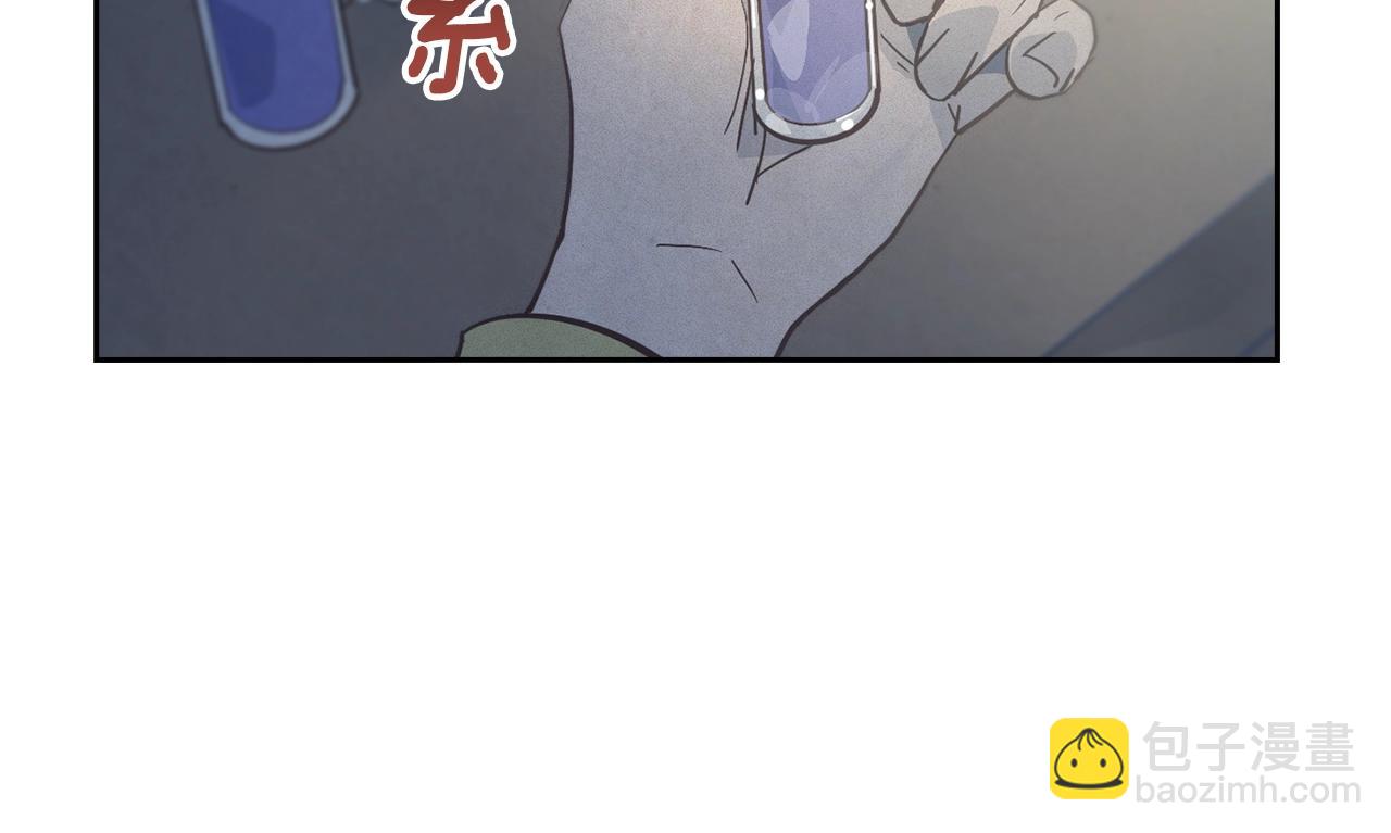 第29话 遗址81