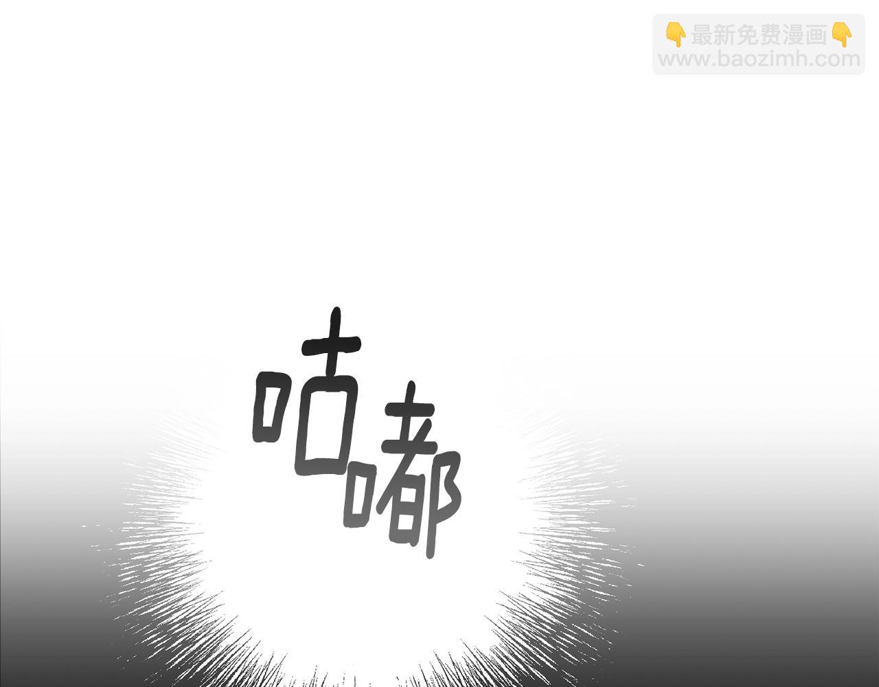 第29话 遗址82
