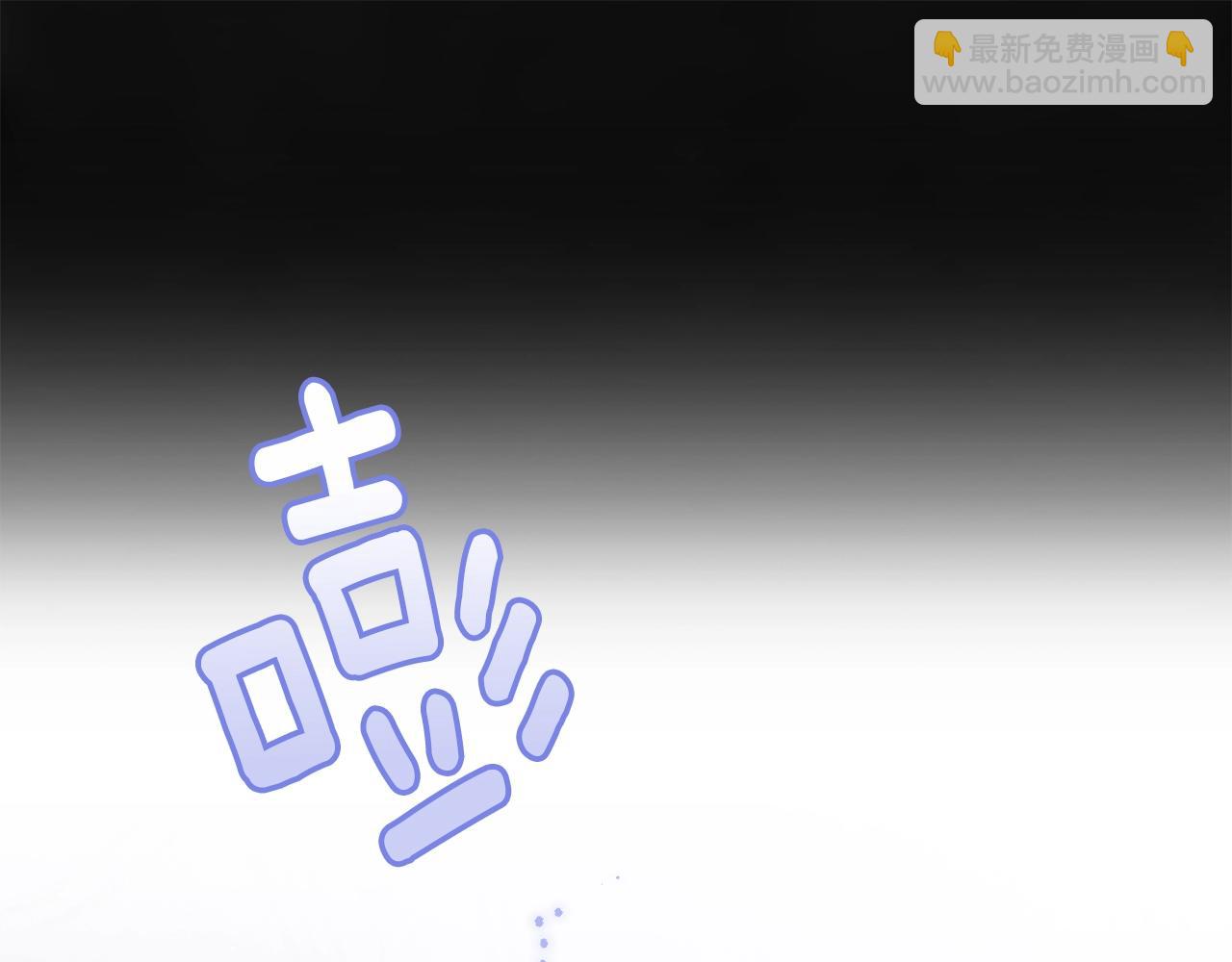 第29话 遗址85