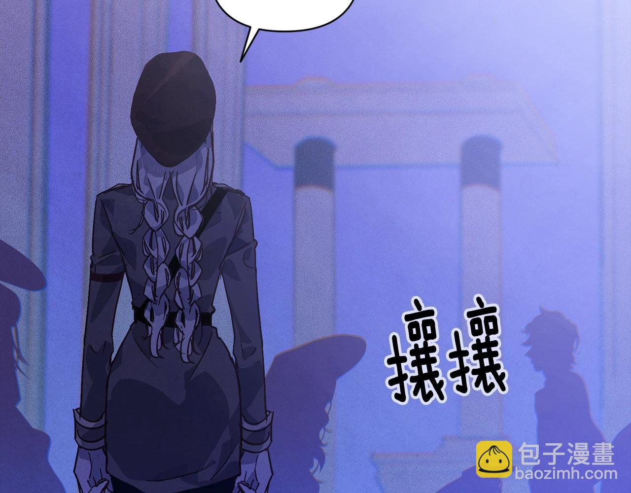 第29话 遗址87