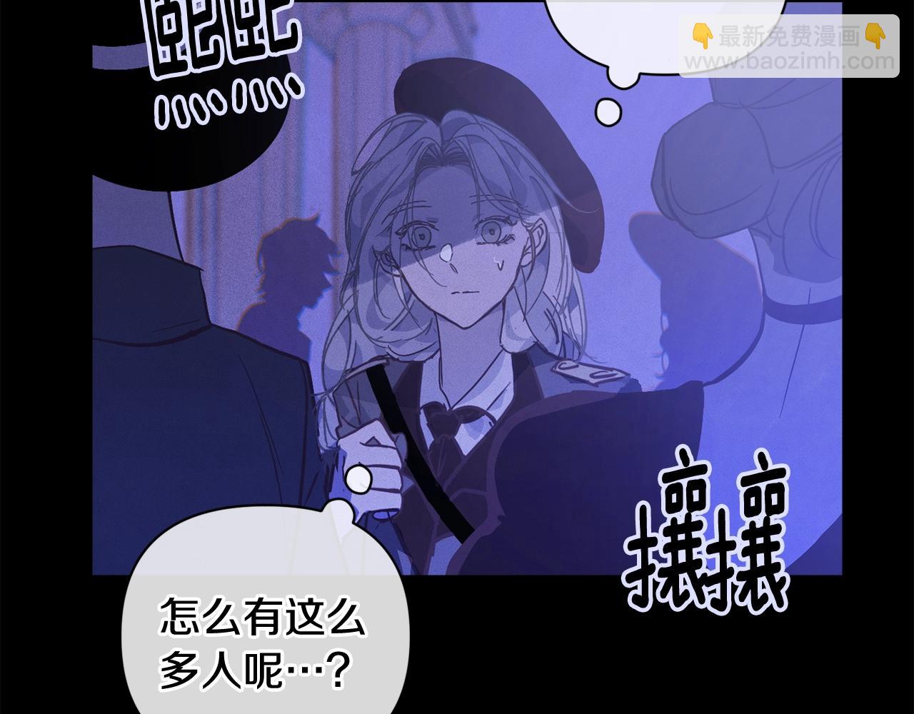 第29话 遗址91