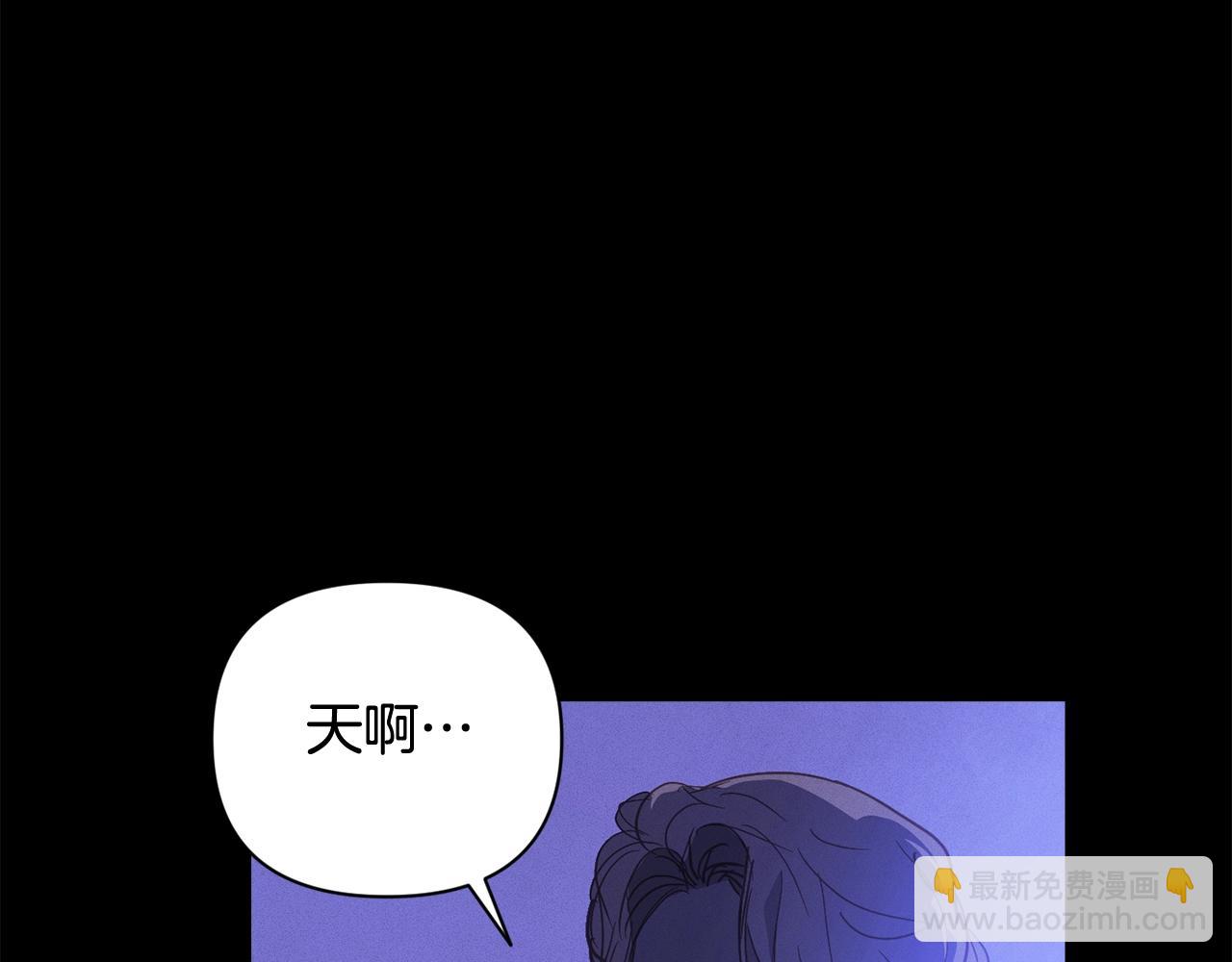 第29话 遗址99