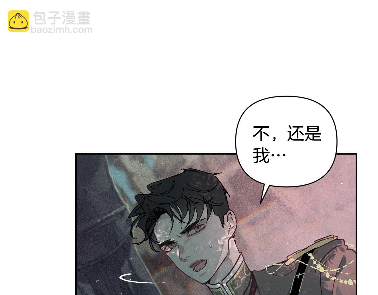 第30话 隔阂152