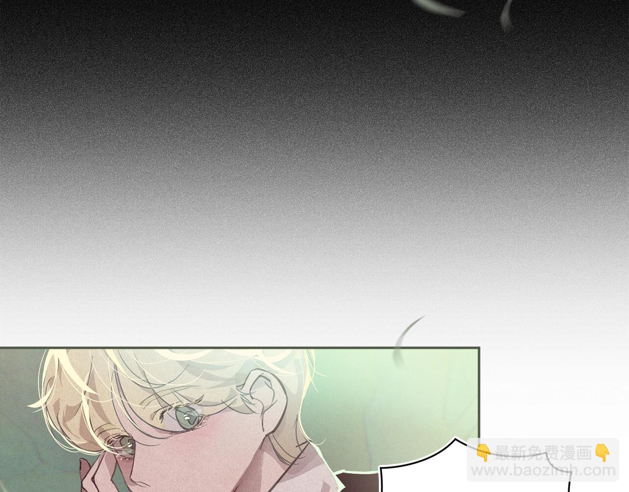 第31话 饲养魔物1