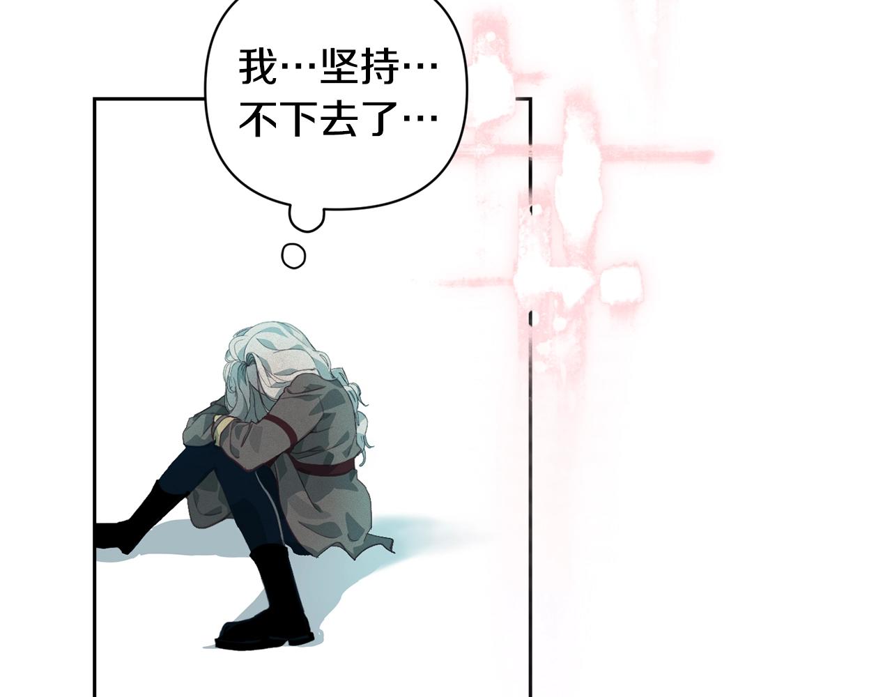 第31话 饲养魔物108