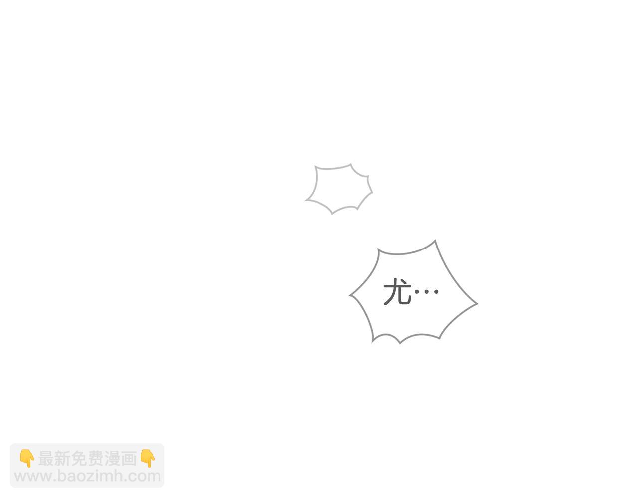 第31话 饲养魔物116