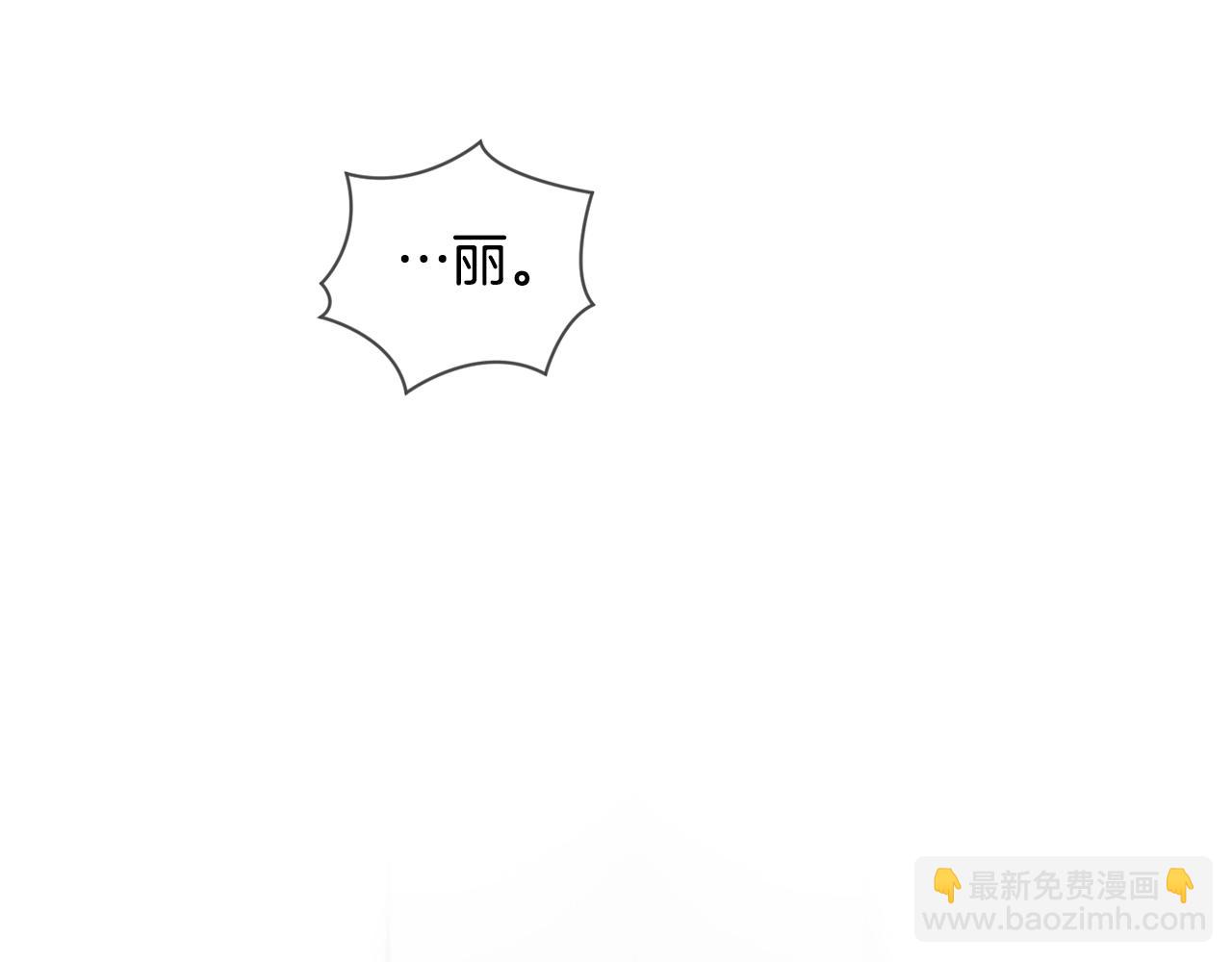 第31话 饲养魔物117