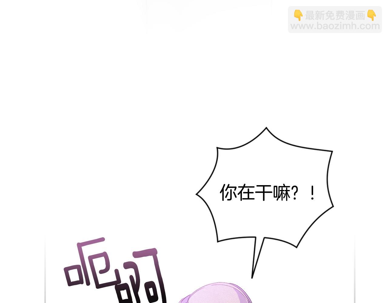 第31话 饲养魔物119