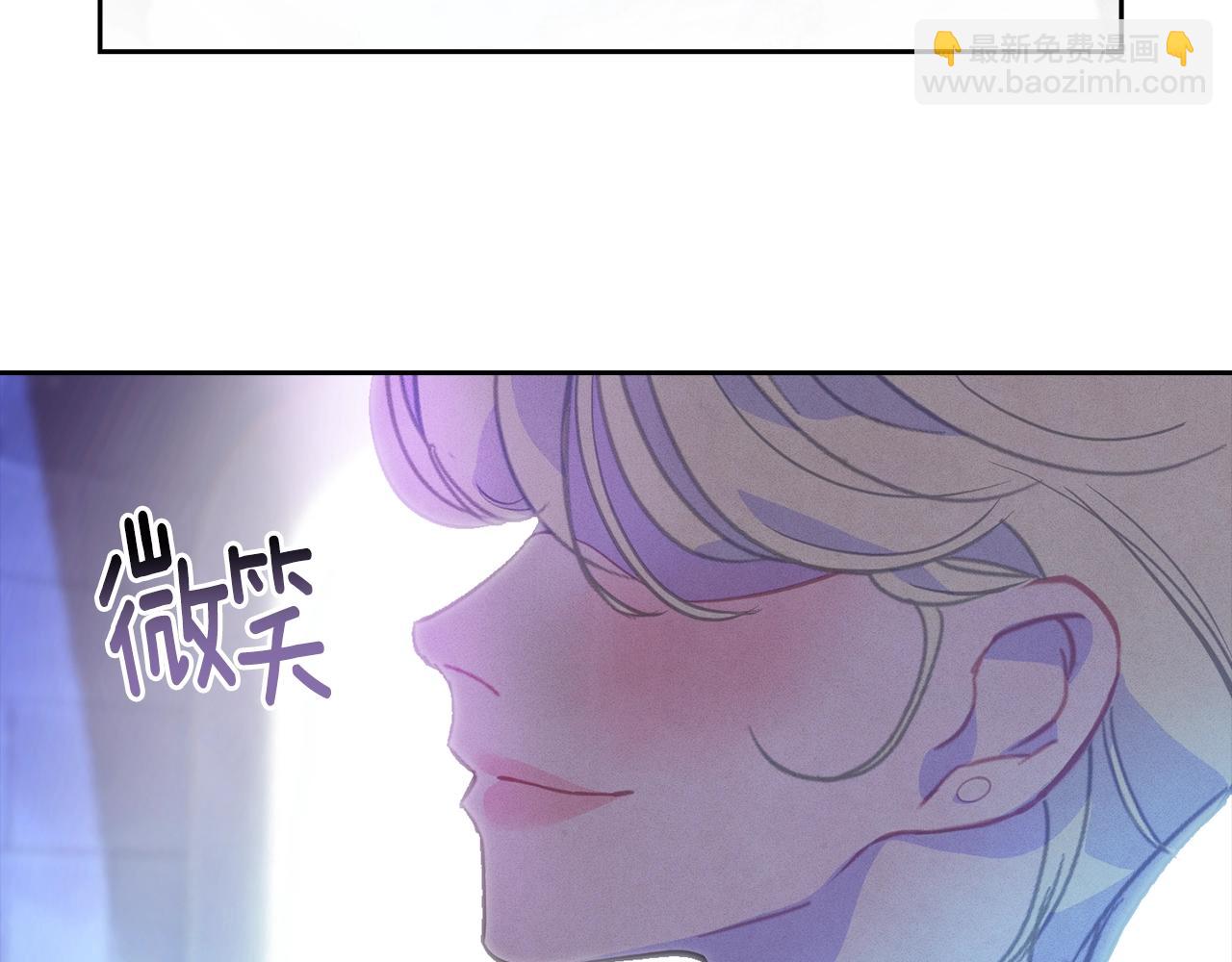 第31话 饲养魔物130