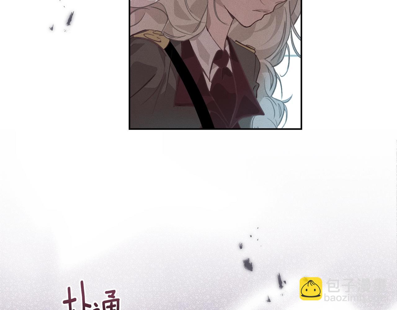 第31话 饲养魔物136