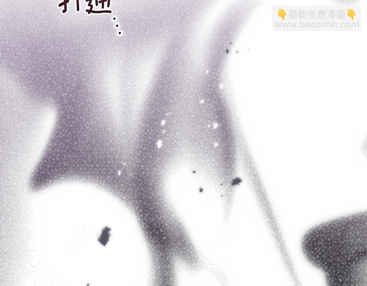 第31话 饲养魔物137