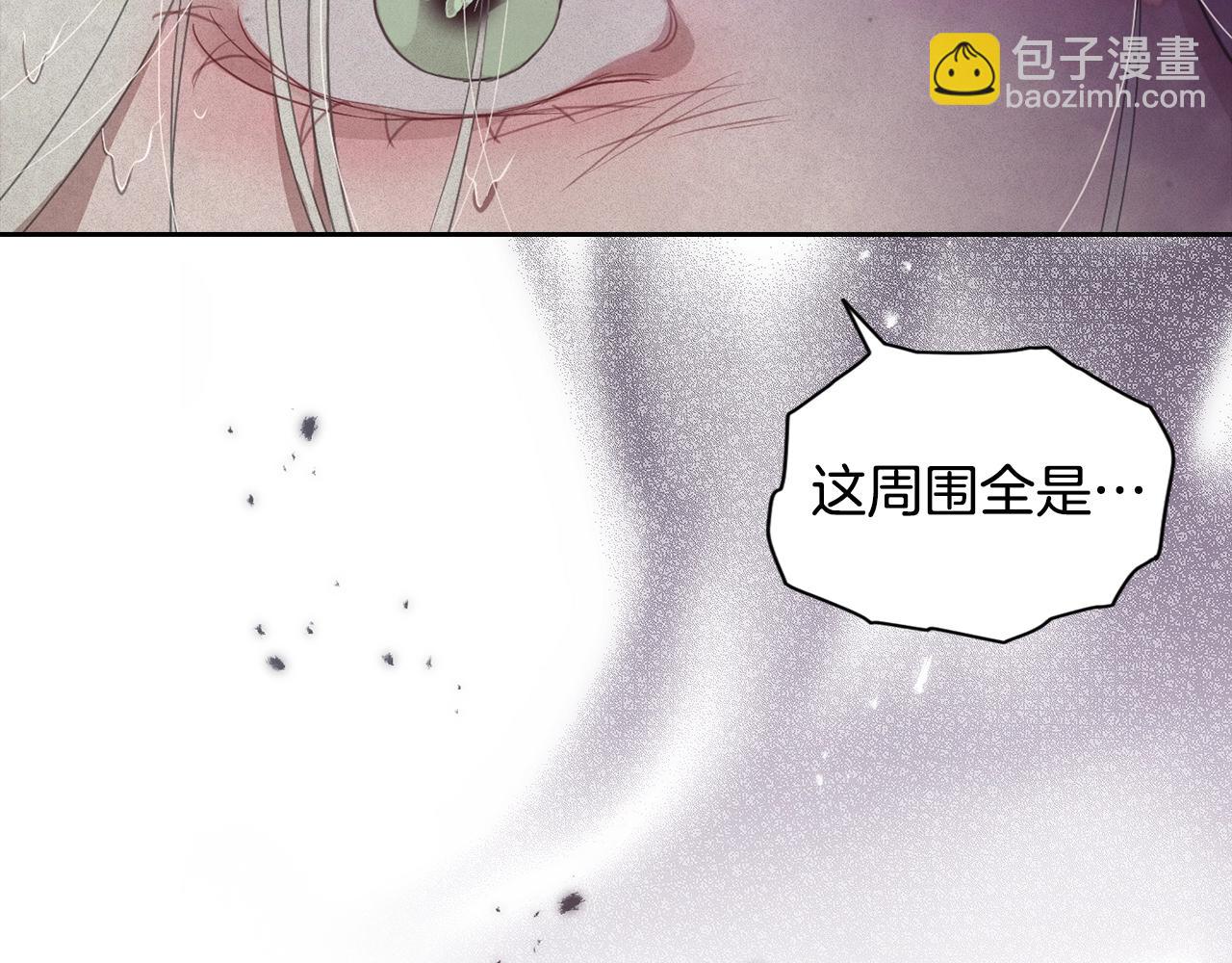第31话 饲养魔物142