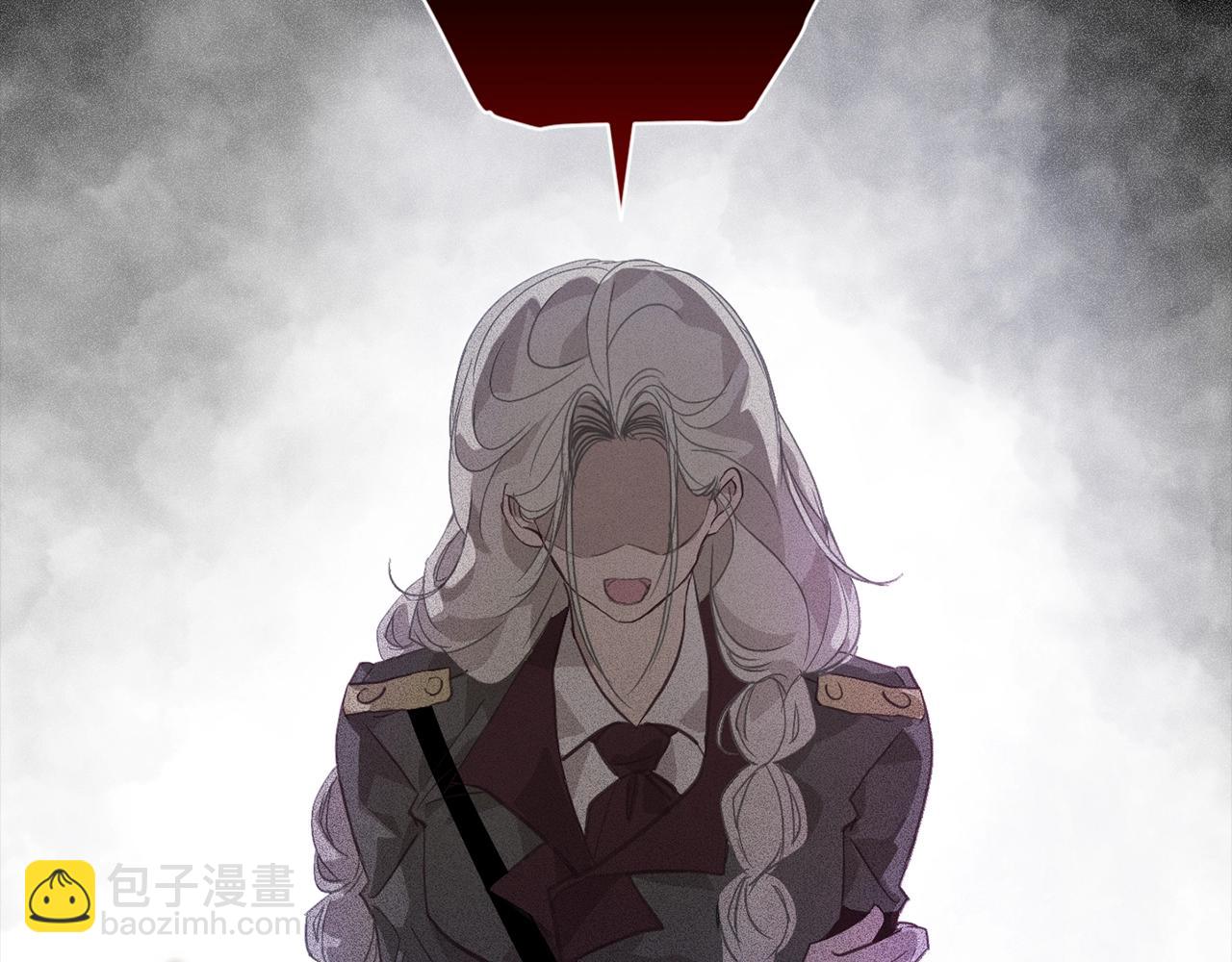 第31话 饲养魔物144