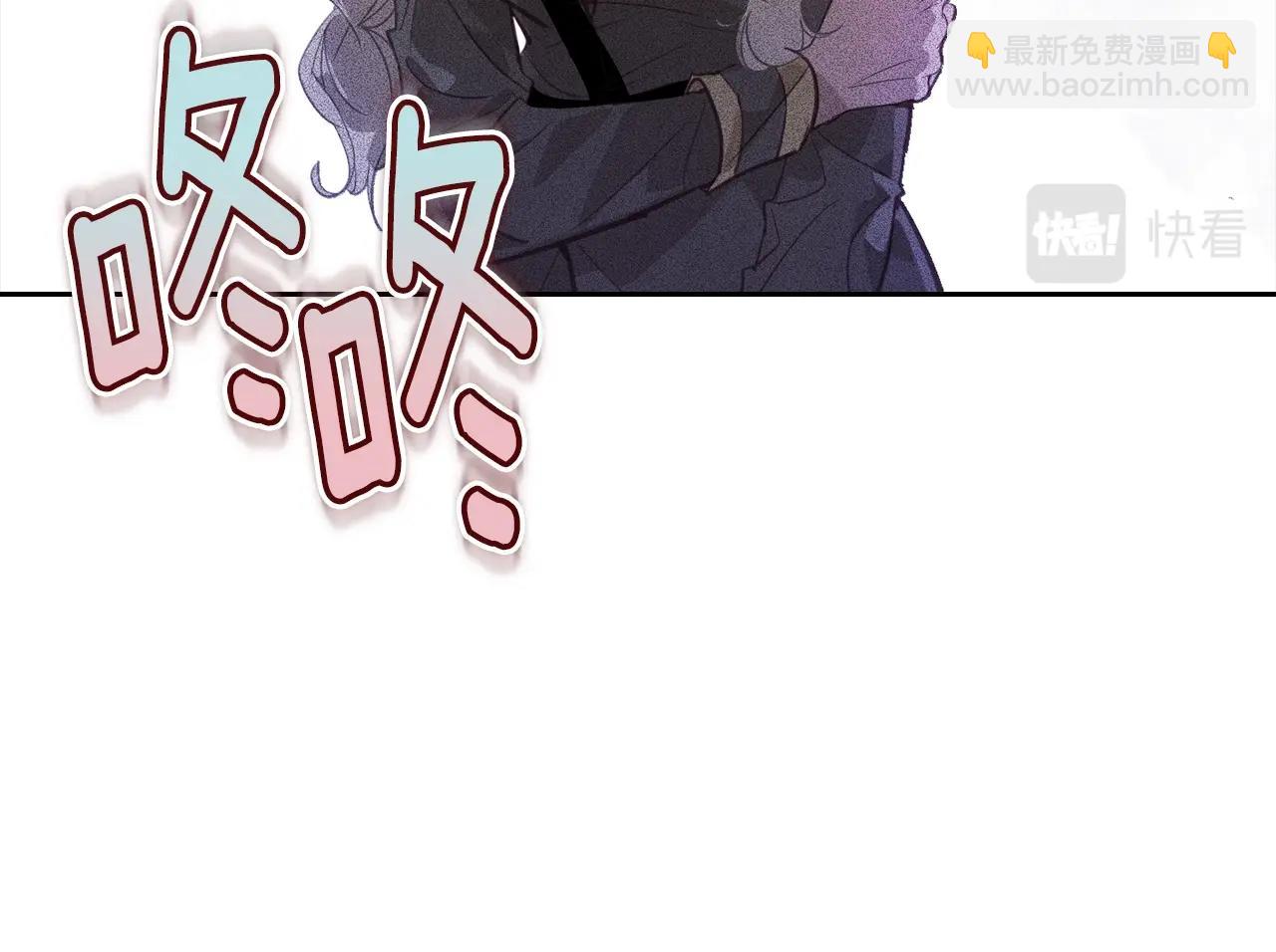 第31话 饲养魔物145