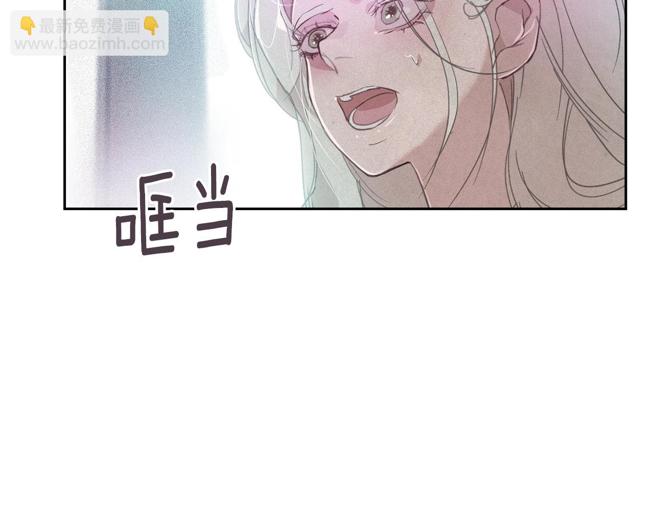 第31话 饲养魔物149