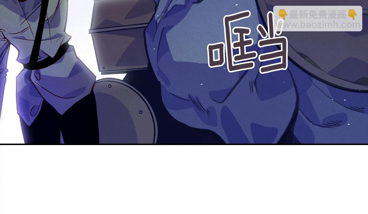 第31话 饲养魔物159