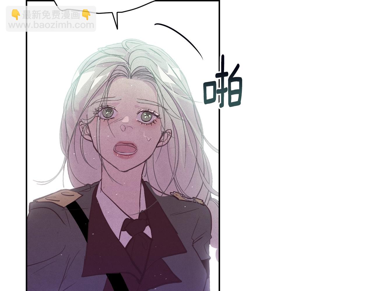 第31话 饲养魔物170