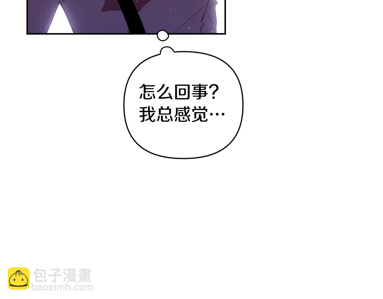 第31话 饲养魔物171