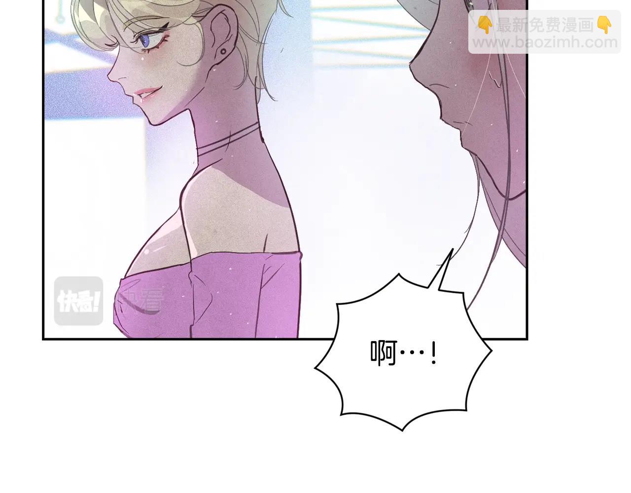 第31话 饲养魔物173