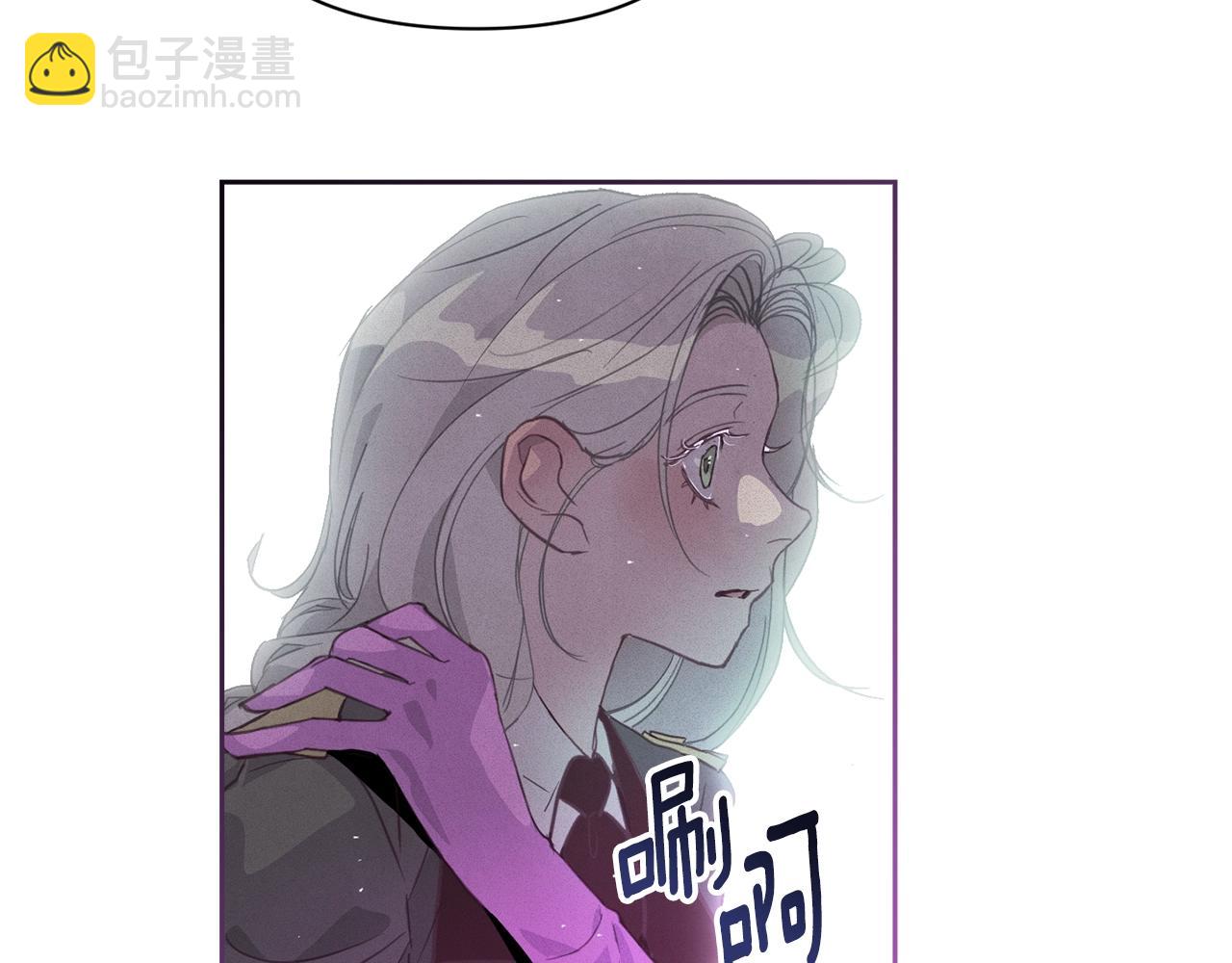 第31话 饲养魔物182