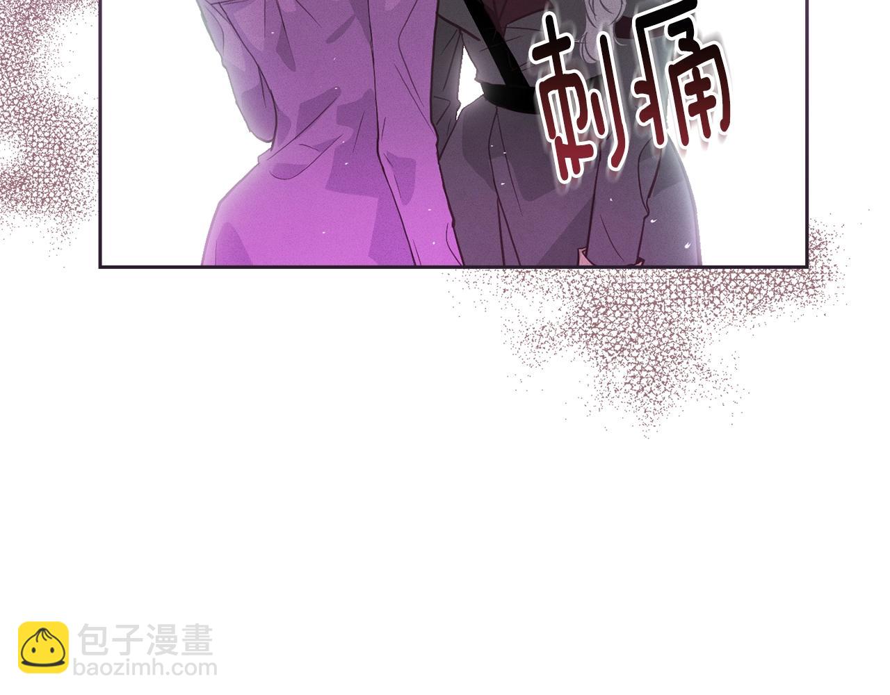 第31话 饲养魔物185