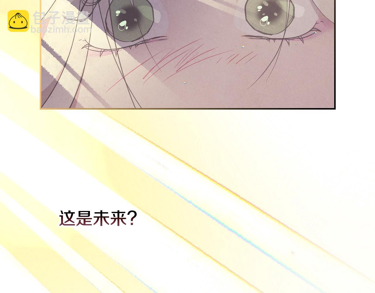 第31话 饲养魔物188