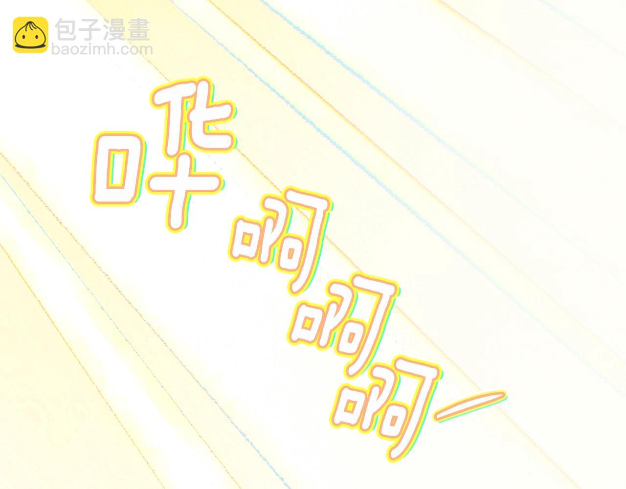 第31话 饲养魔物189