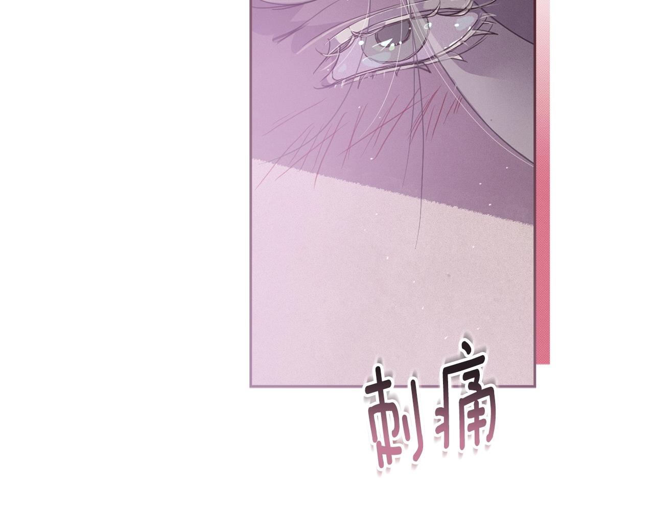 第31话 饲养魔物203