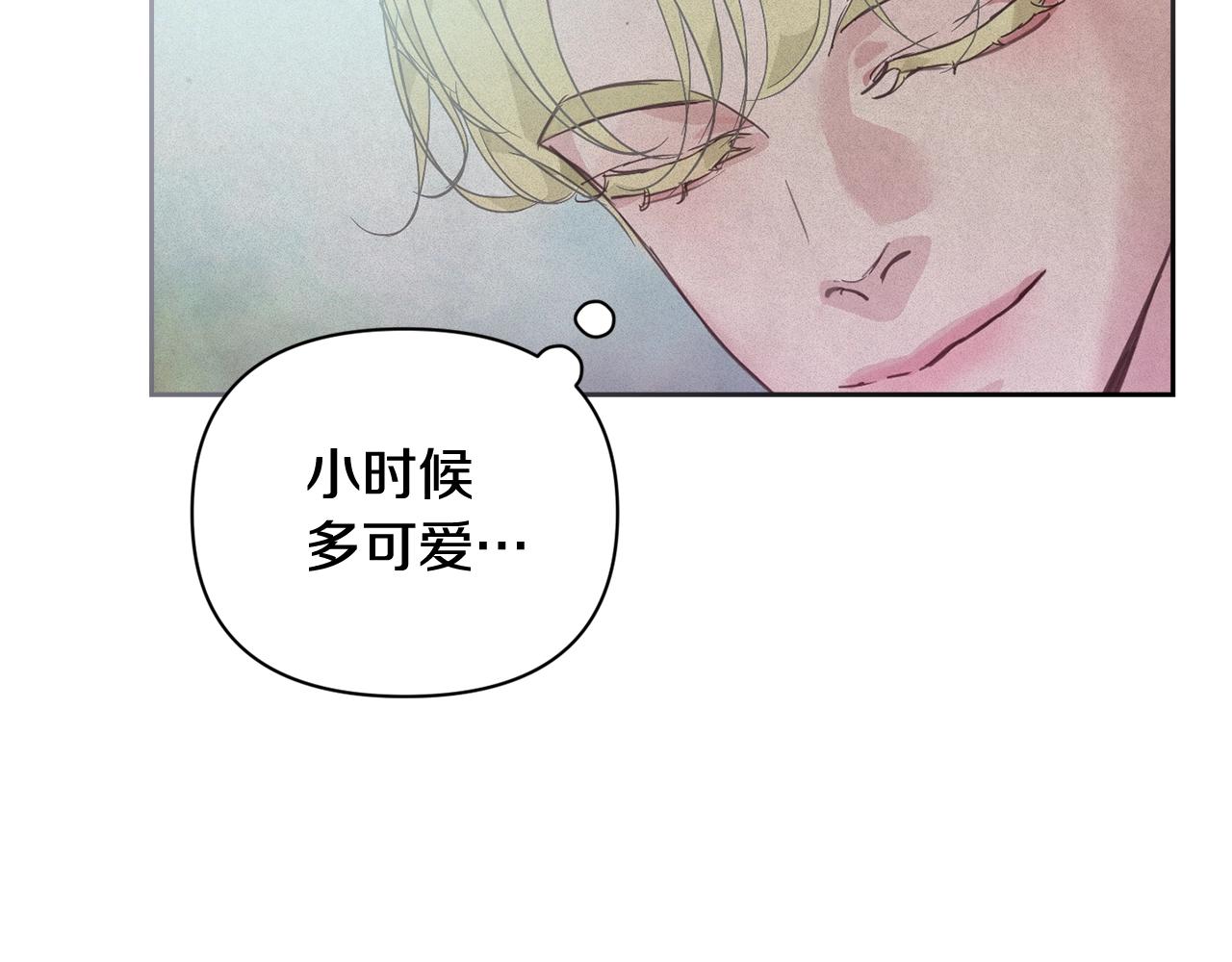 第31话 饲养魔物24